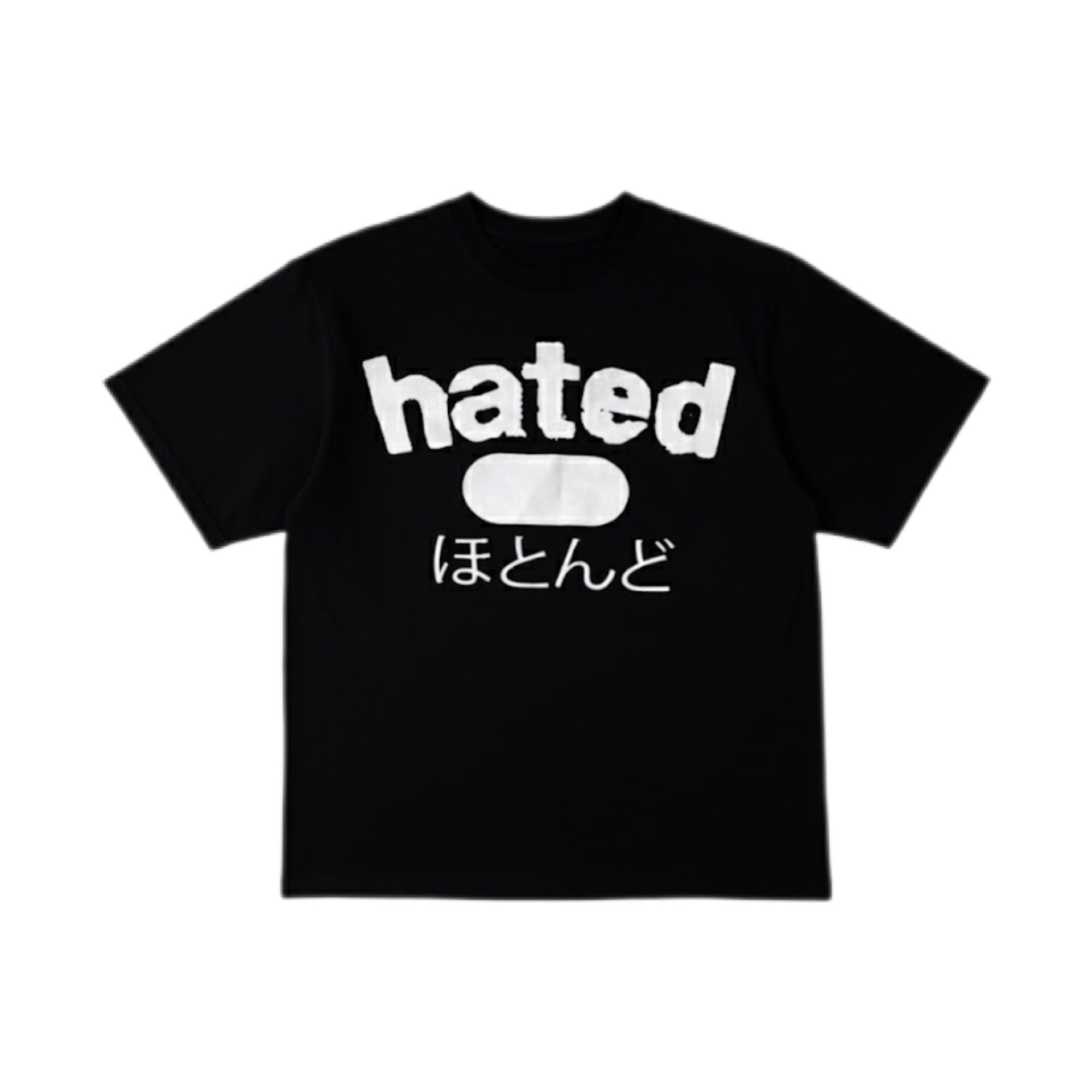 Hated Most Black T-Shirt
