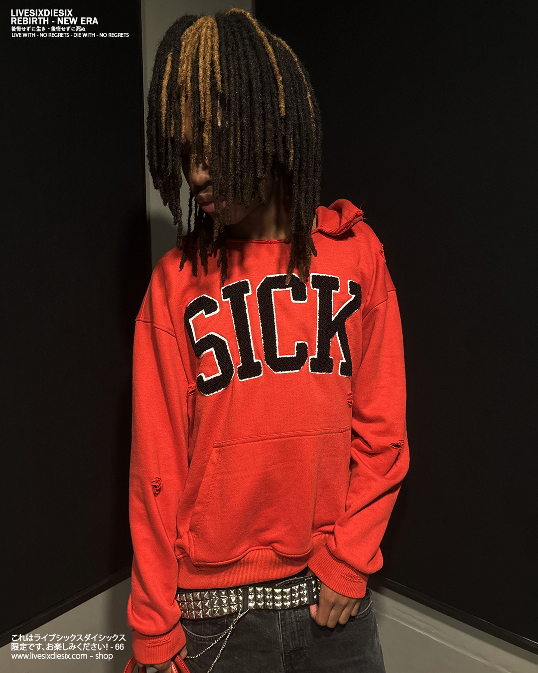 Red Sick Hoodie