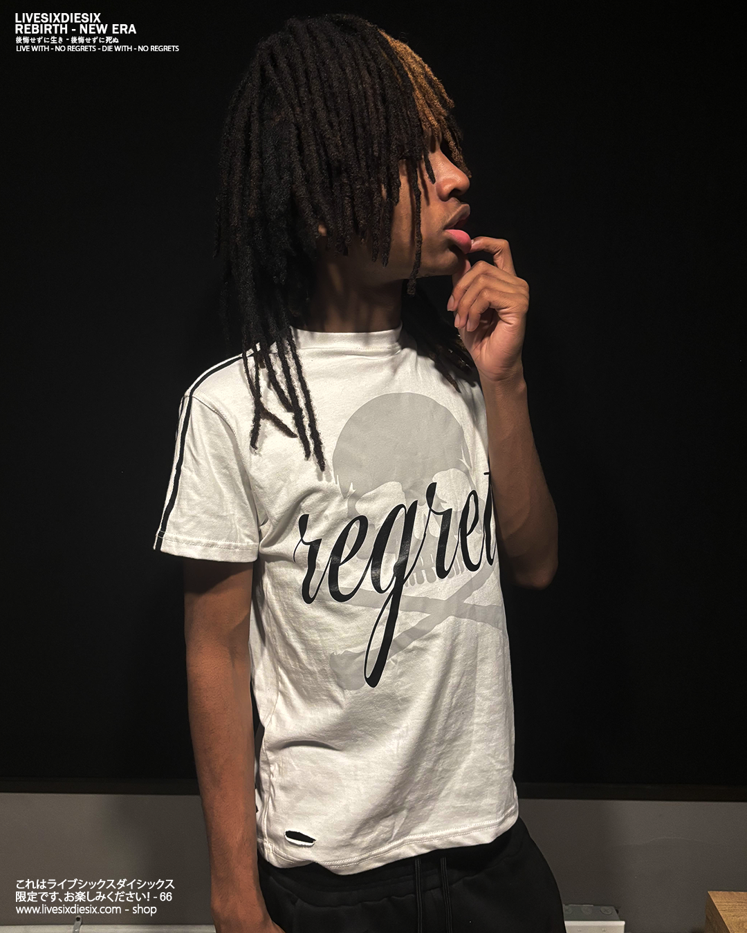 Advantage T-Shirt