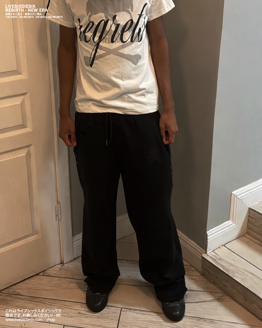 Strigoi Sweatpants